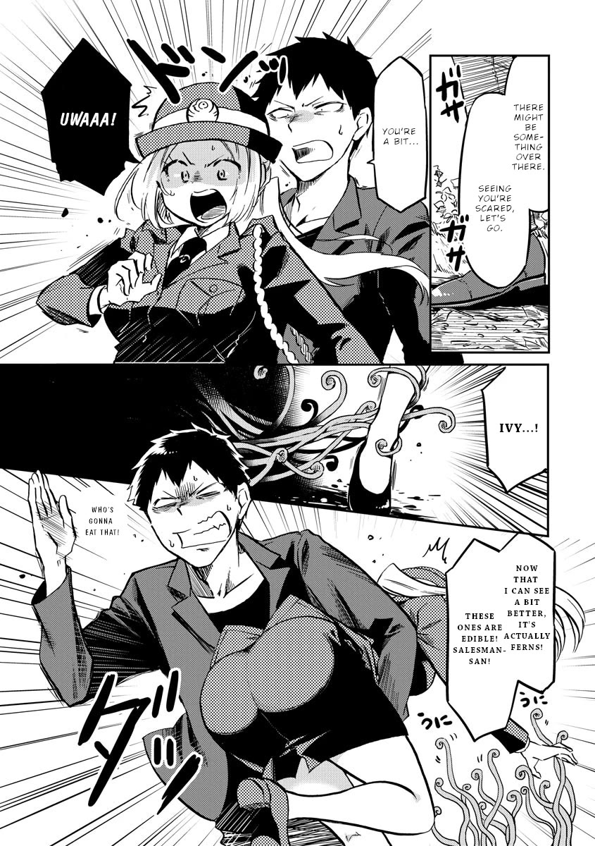 Policewoman and Assassin Chapter 19 page 8 - Chapter 19