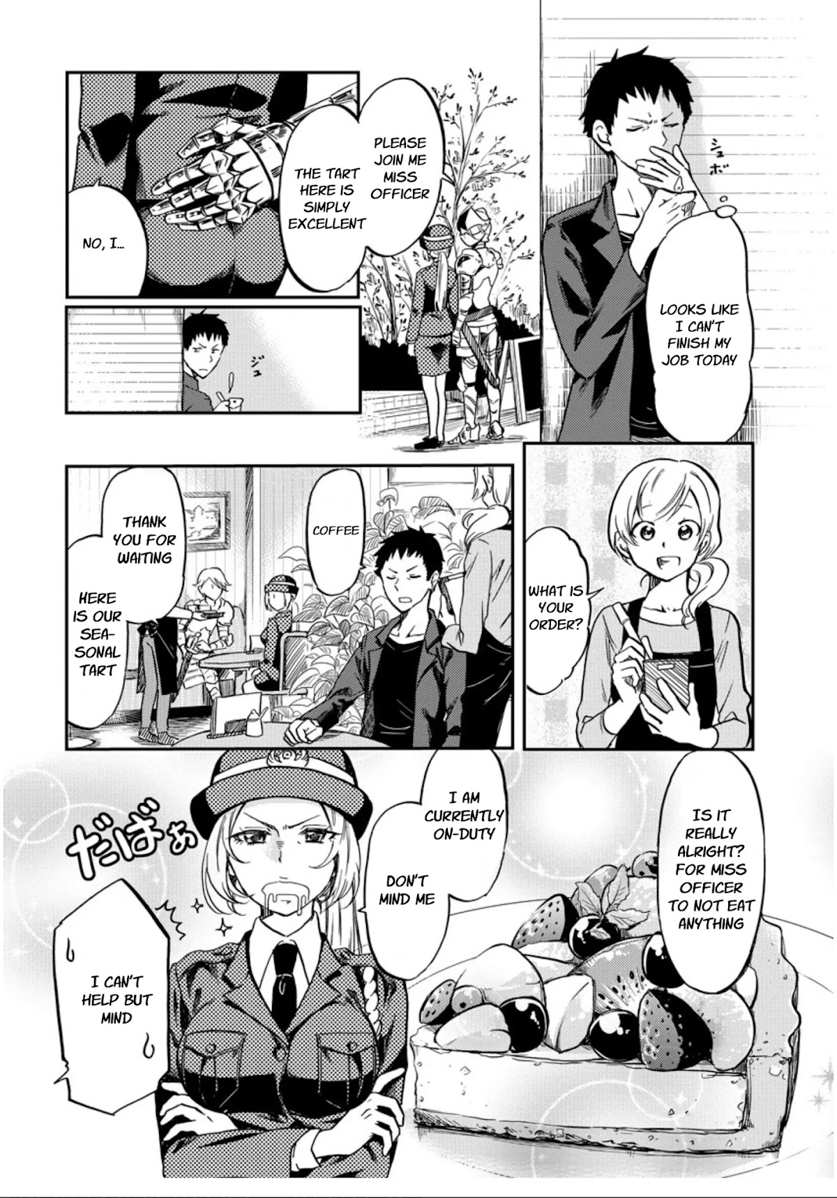 Policewoman and Assassin Chapter 2 page 4 - Chapter 2: action. 2