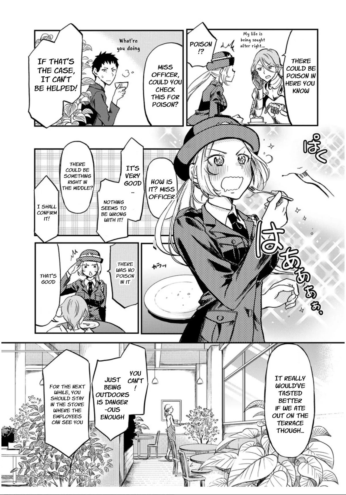 Policewoman and Assassin Chapter 2 page 5 - Chapter 2: action. 2