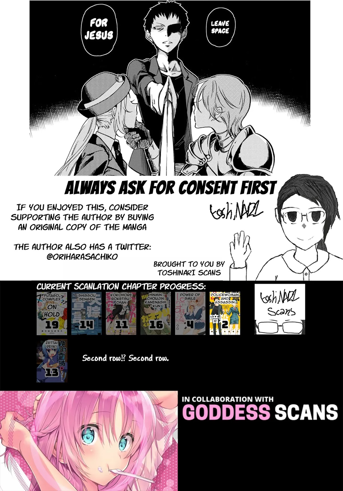 Policewoman and Assassin Chapter 2 page 9 - Chapter 2: action. 2