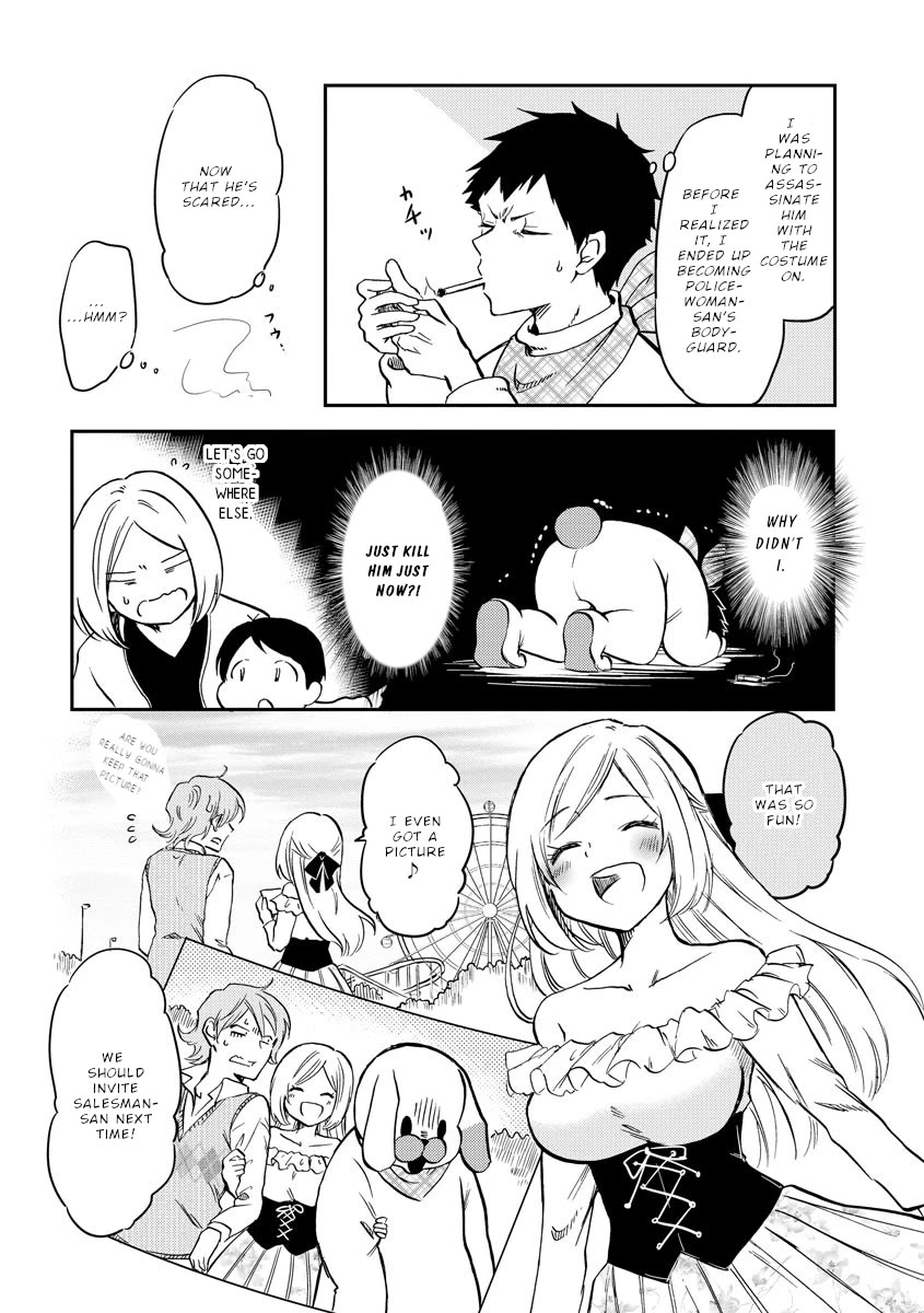 Policewoman and Assassin Chapter 20 page 11 - Chapter 20