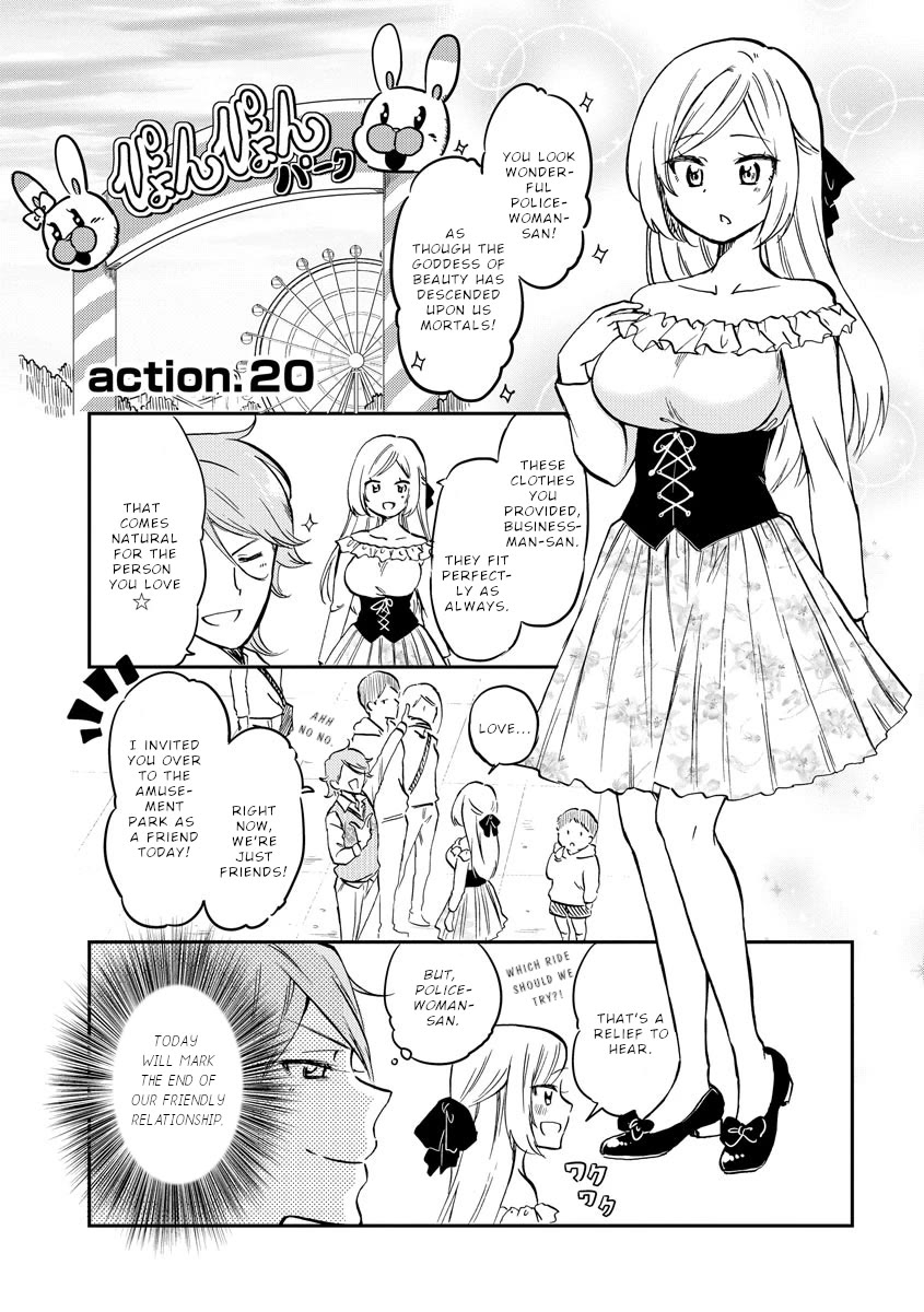 Policewoman and Assassin Chapter 20 page 2 - Chapter 20