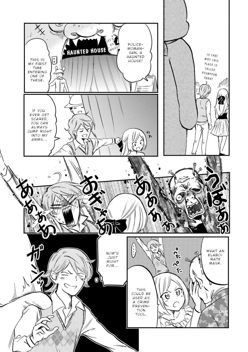 Policewoman and Assassin Chapter 20 page 4 - Chapter 20