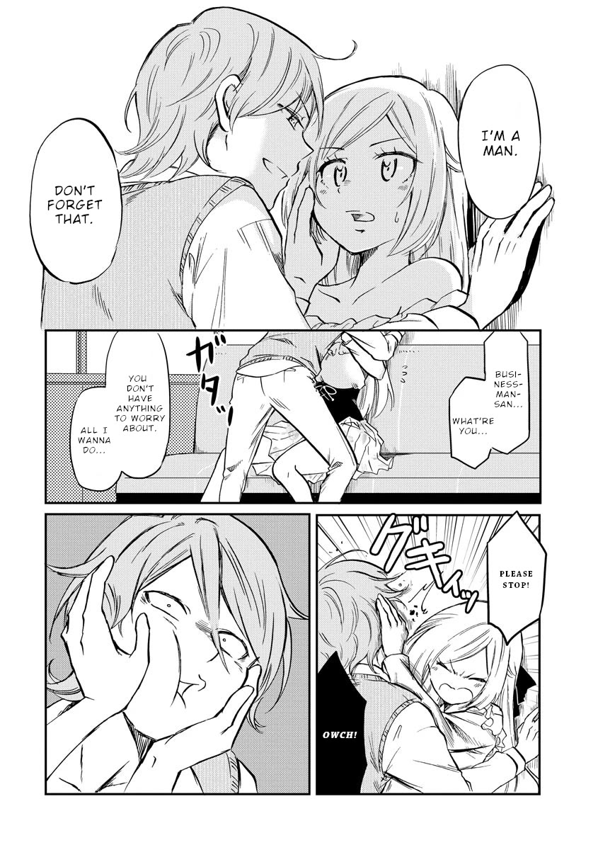 Policewoman and Assassin Chapter 20 page 7 - Chapter 20