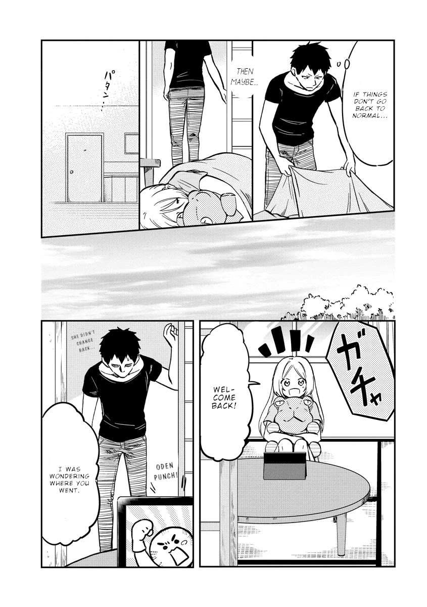 Policewoman and Assassin Chapter 21 page 10 - Chapter 21