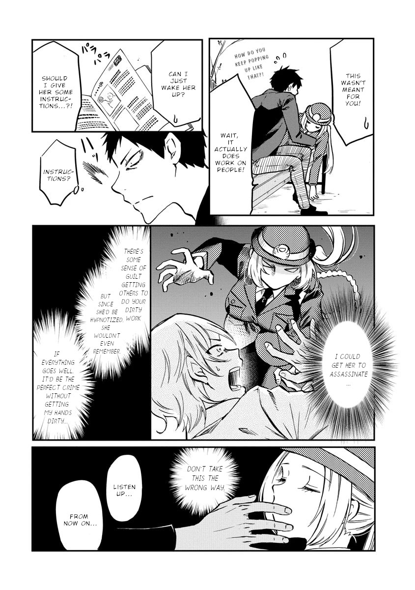 Policewoman and Assassin Chapter 21 page 3 - Chapter 21