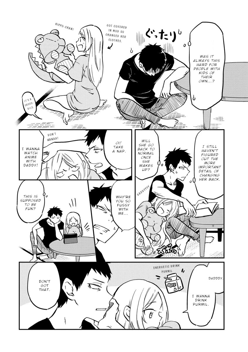 Policewoman and Assassin Chapter 21 page 7 - Chapter 21
