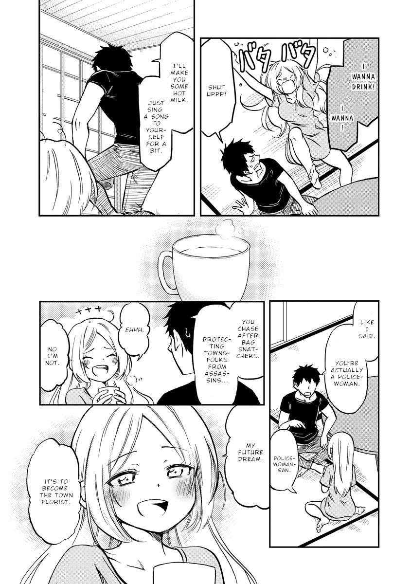 Policewoman and Assassin Chapter 21 page 8 - Chapter 21