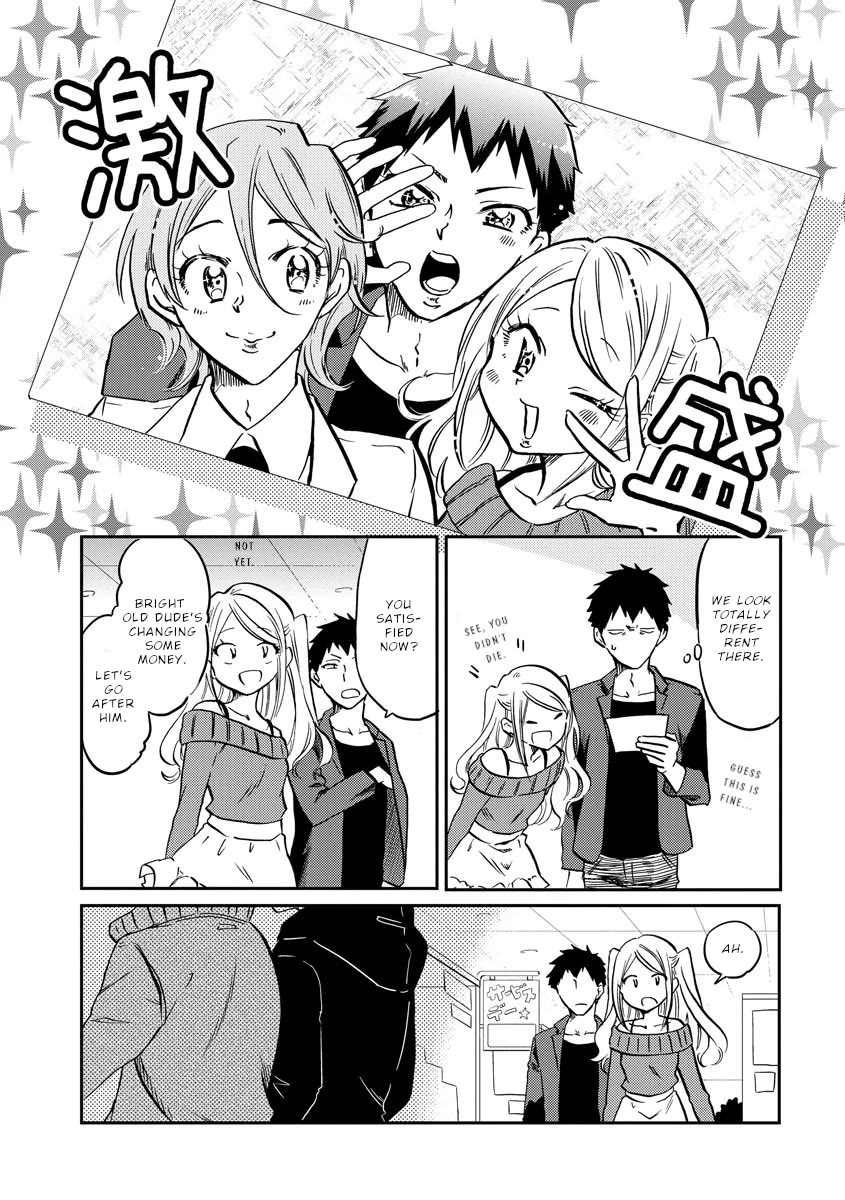 Policewoman and Assassin Chapter 22 page 8 - Chapter 22
