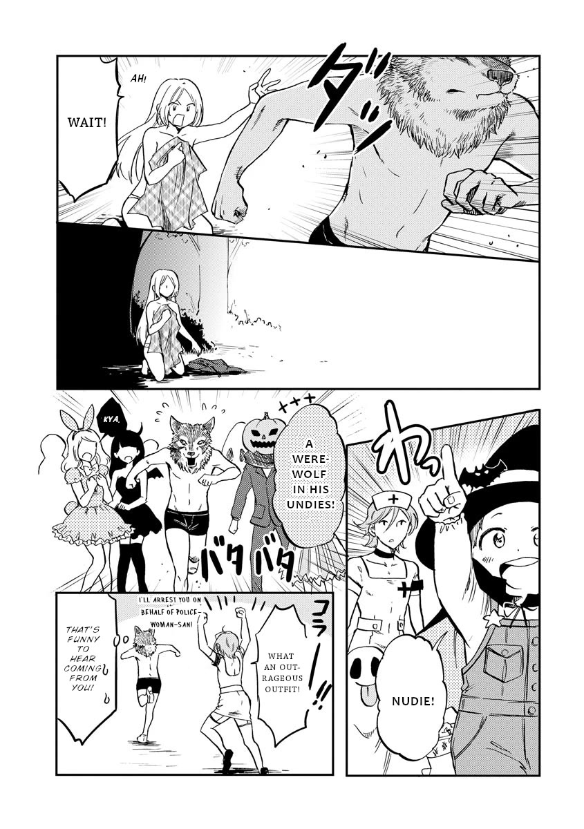 Policewoman and Assassin Chapter 23 page 12 - Chapter 23