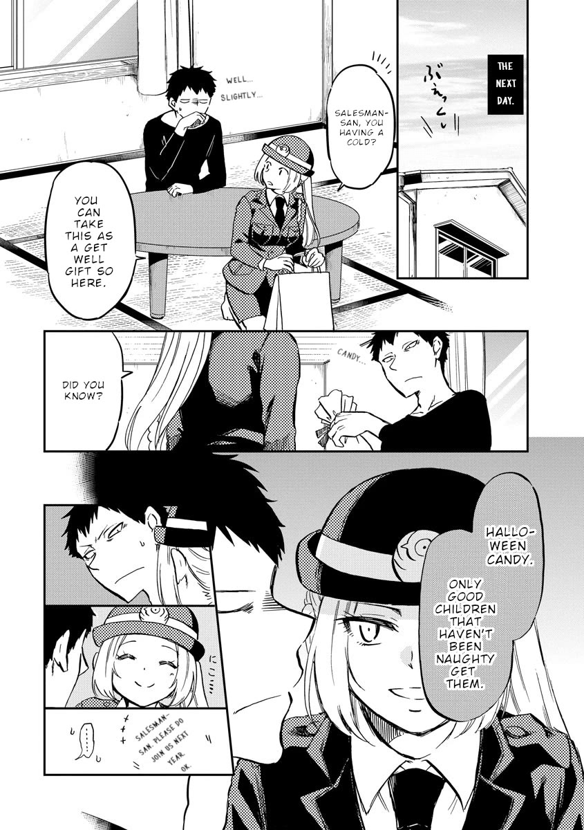 Policewoman and Assassin Chapter 23 page 13 - Chapter 23