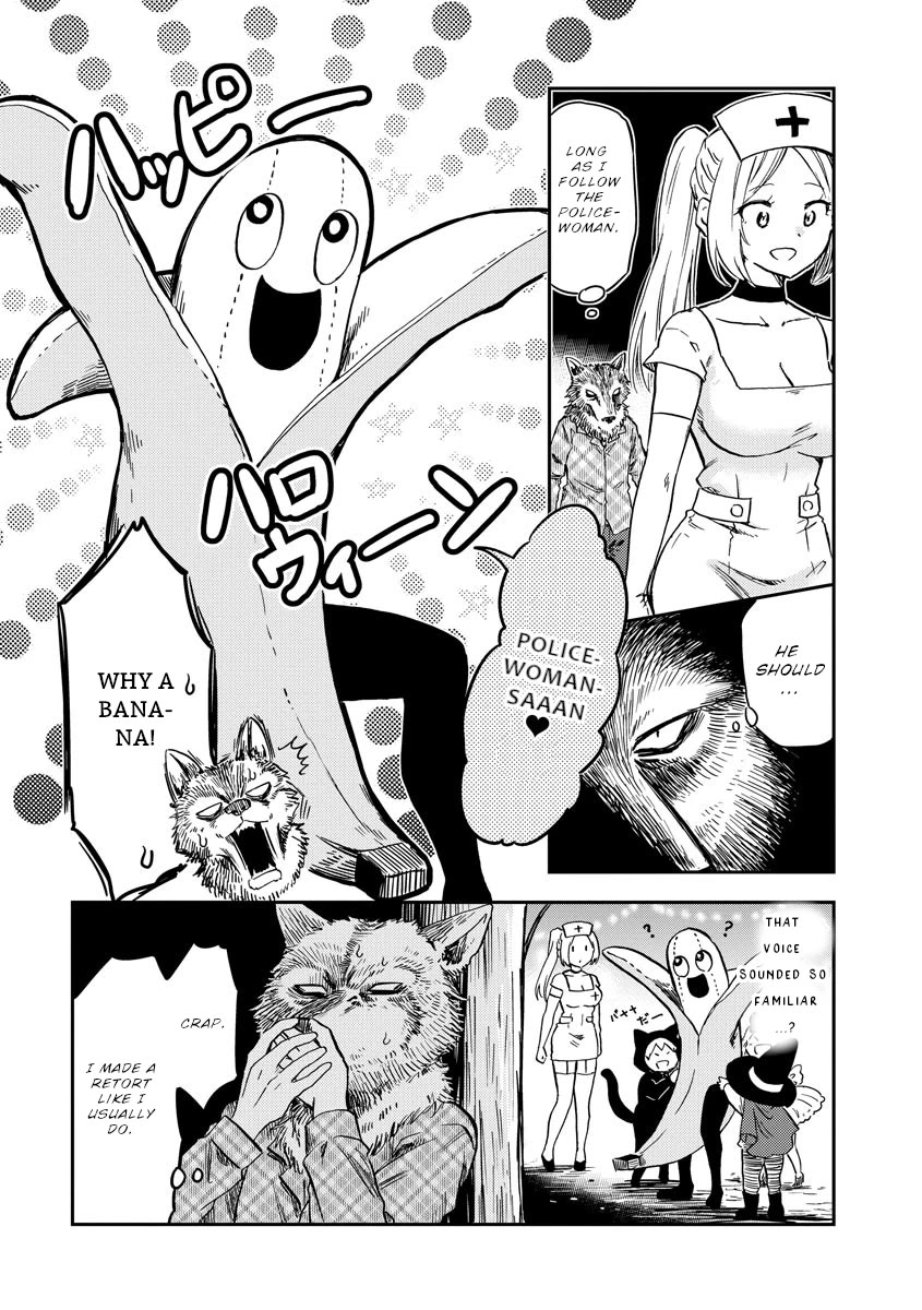 Policewoman and Assassin Chapter 23 page 3 - Chapter 23