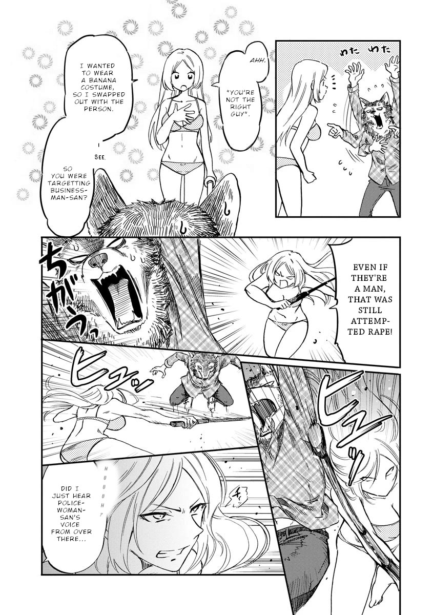 Policewoman and Assassin Chapter 23 page 8 - Chapter 23