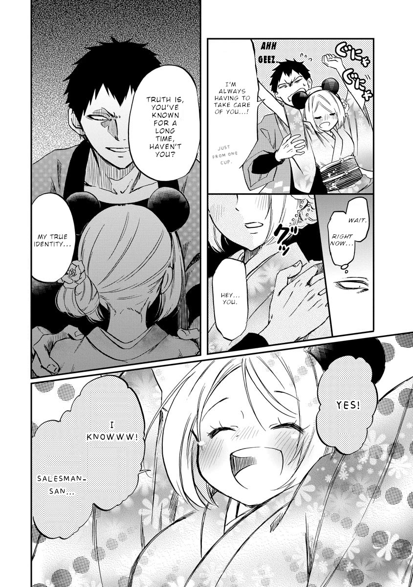 Policewoman and Assassin Chapter 24 page 11 - Chapter 24