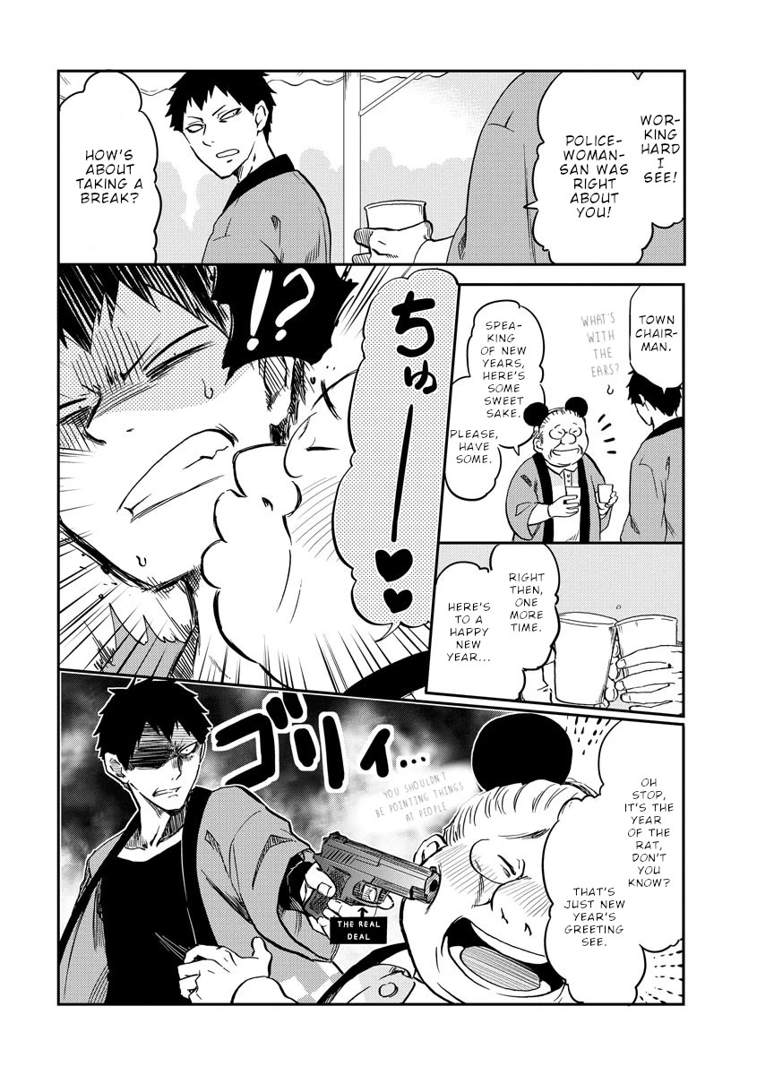 Policewoman and Assassin Chapter 24 page 3 - Chapter 24