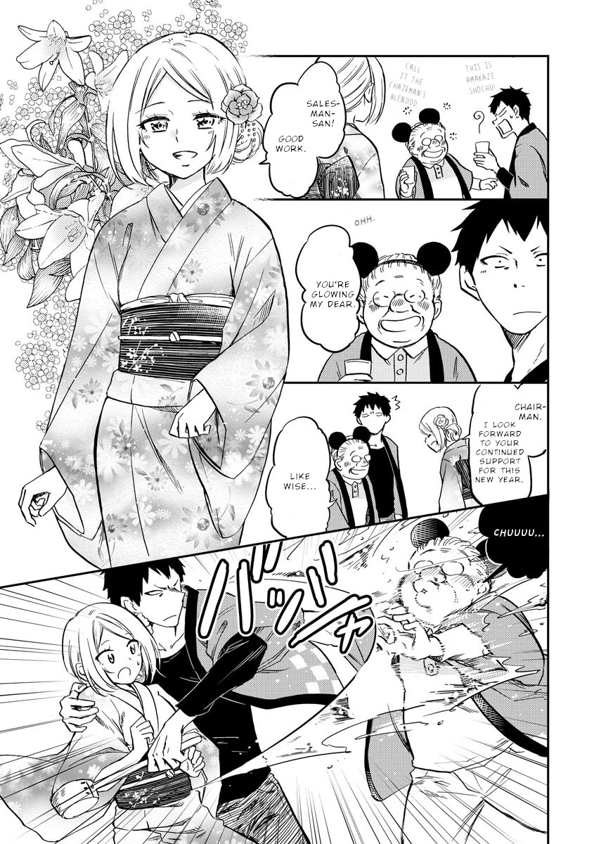 Policewoman and Assassin Chapter 24 page 4 - Chapter 24