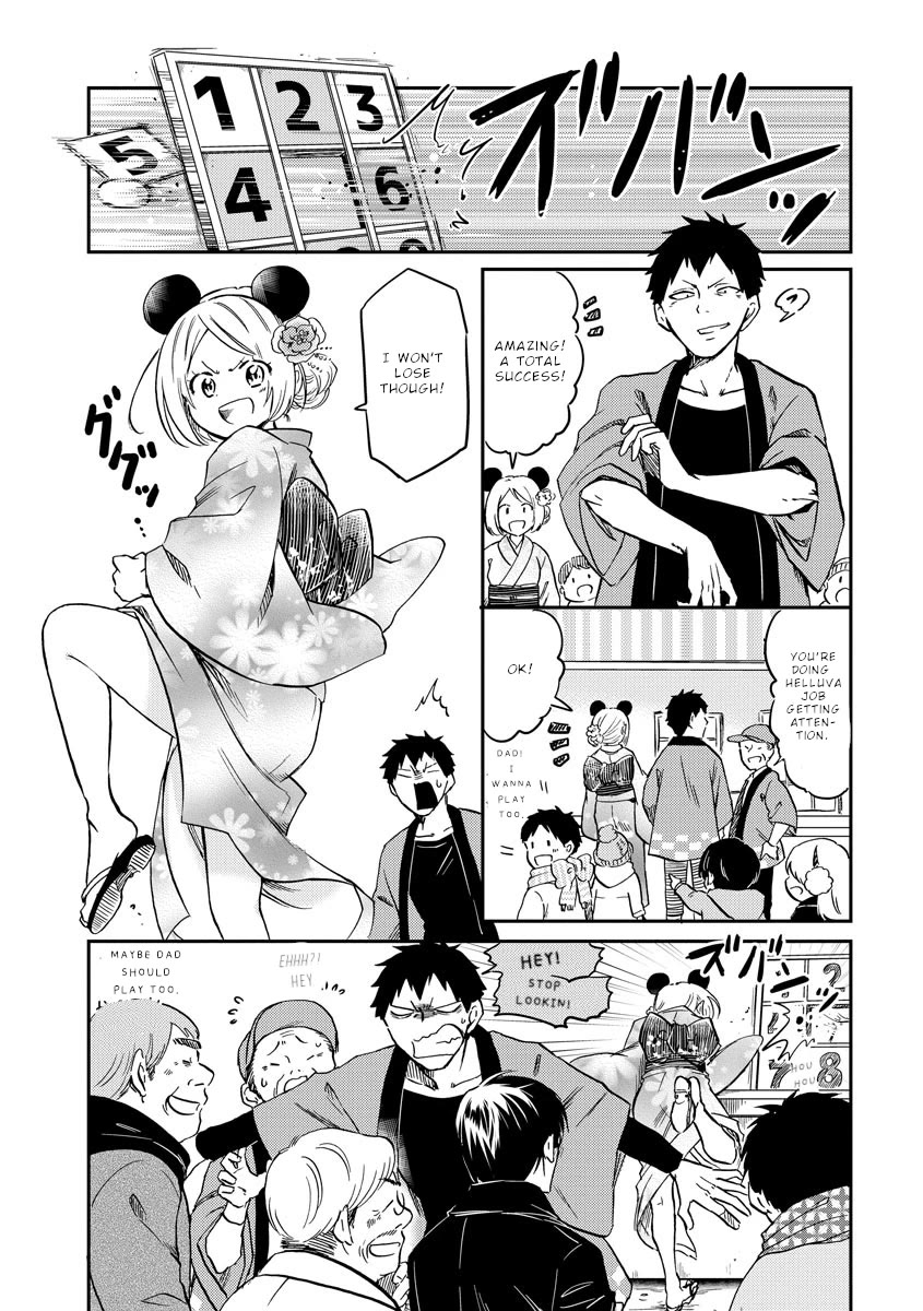 Policewoman and Assassin Chapter 24 page 6 - Chapter 24