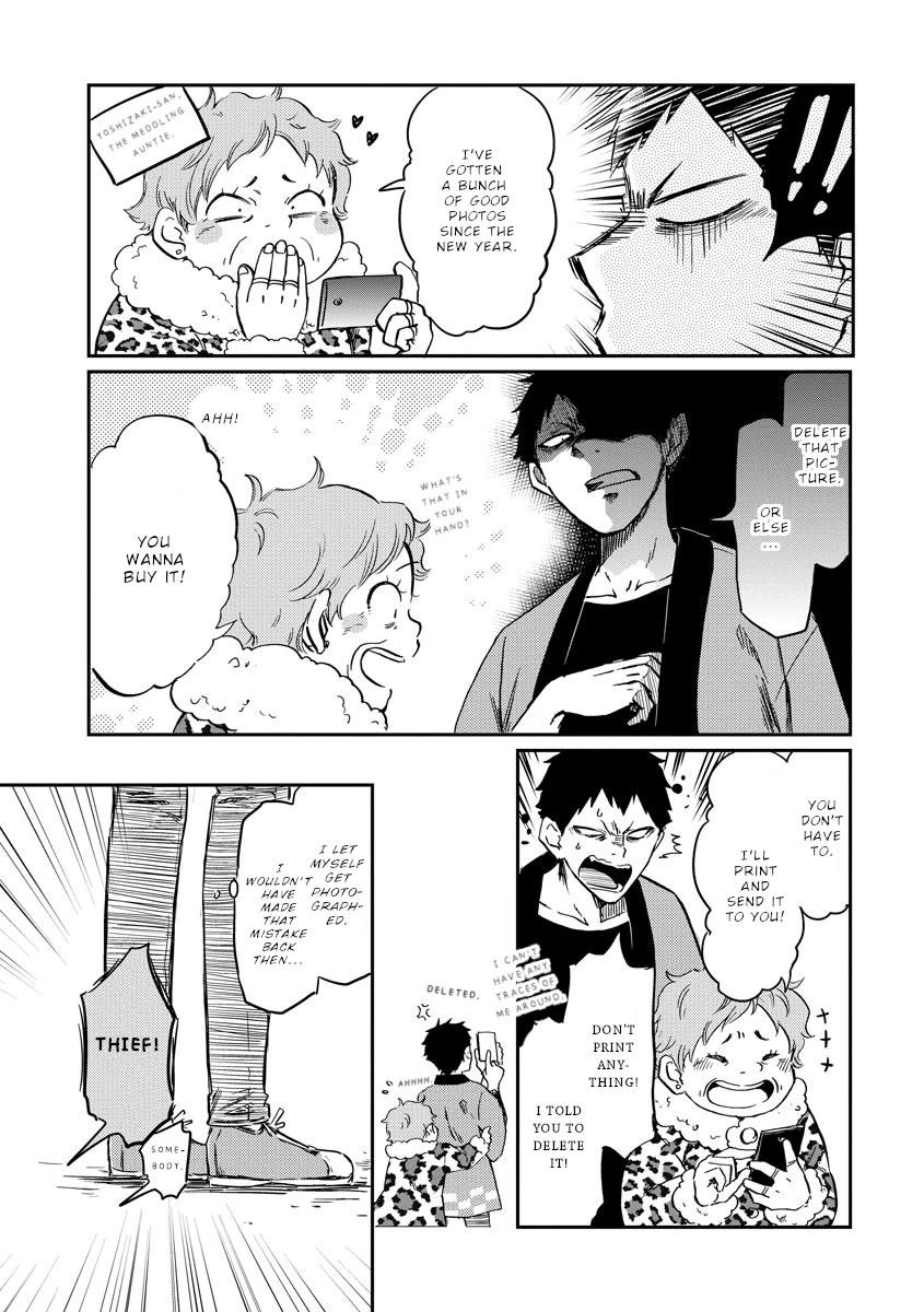 Policewoman and Assassin Chapter 24 page 8 - Chapter 24
