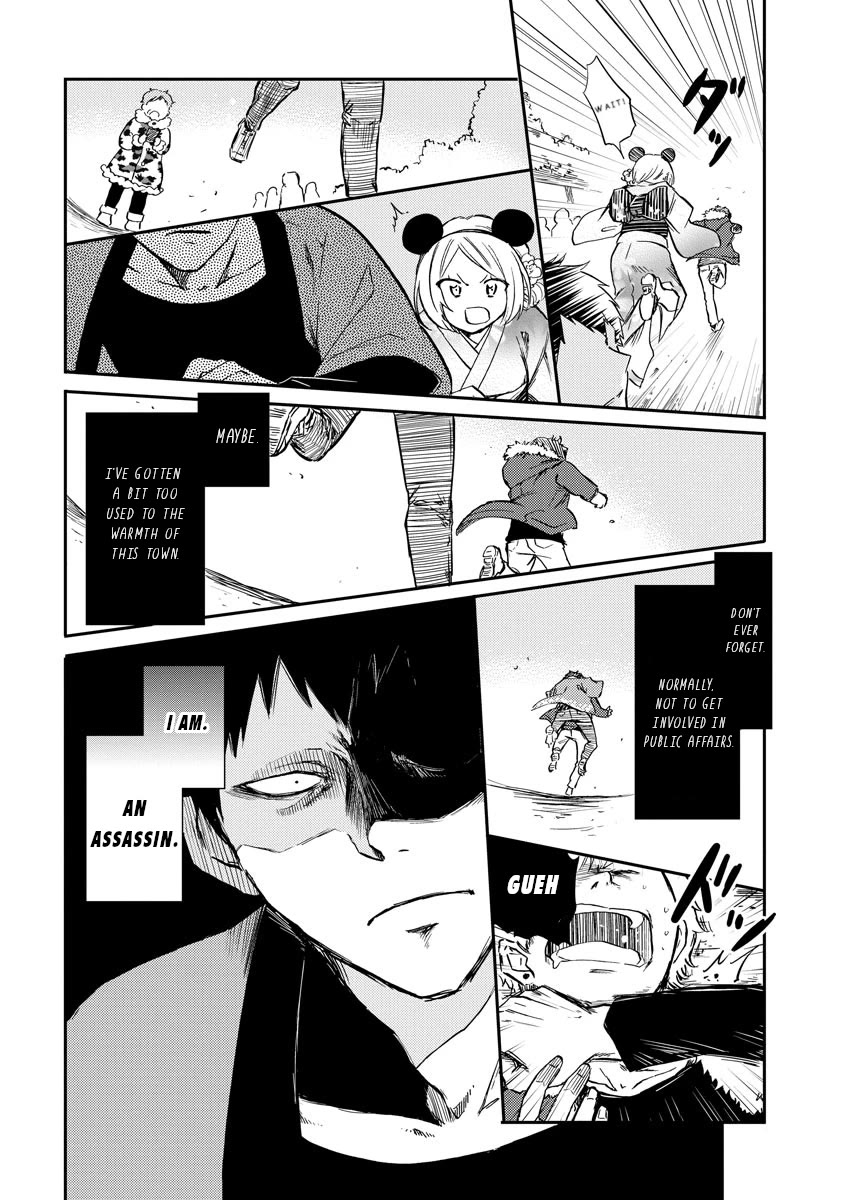 Policewoman and Assassin Chapter 24 page 9 - Chapter 24