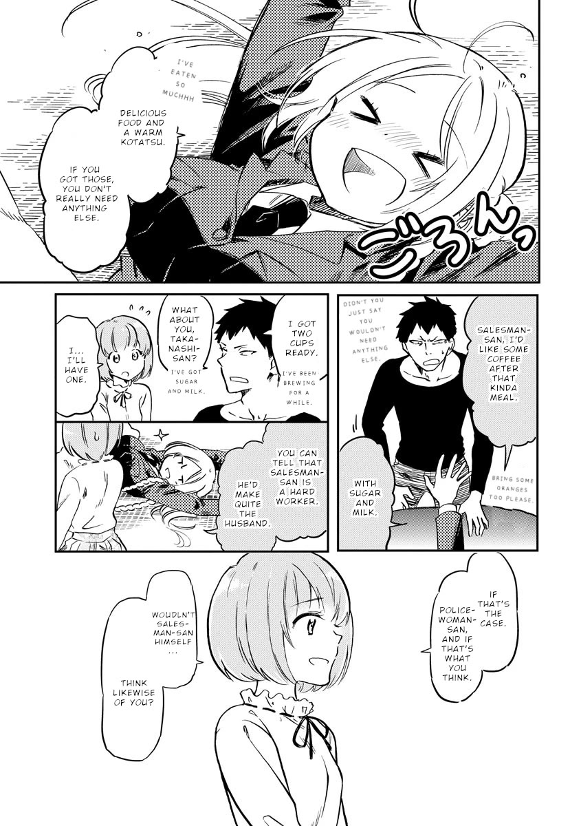 Policewoman and Assassin Chapter 25 page 12 - Chapter 25