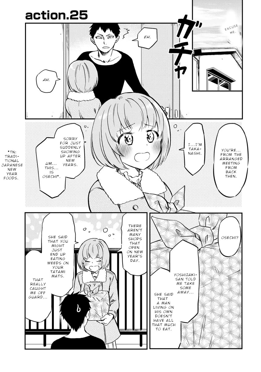 Policewoman and Assassin Chapter 25 page 4 - Chapter 25