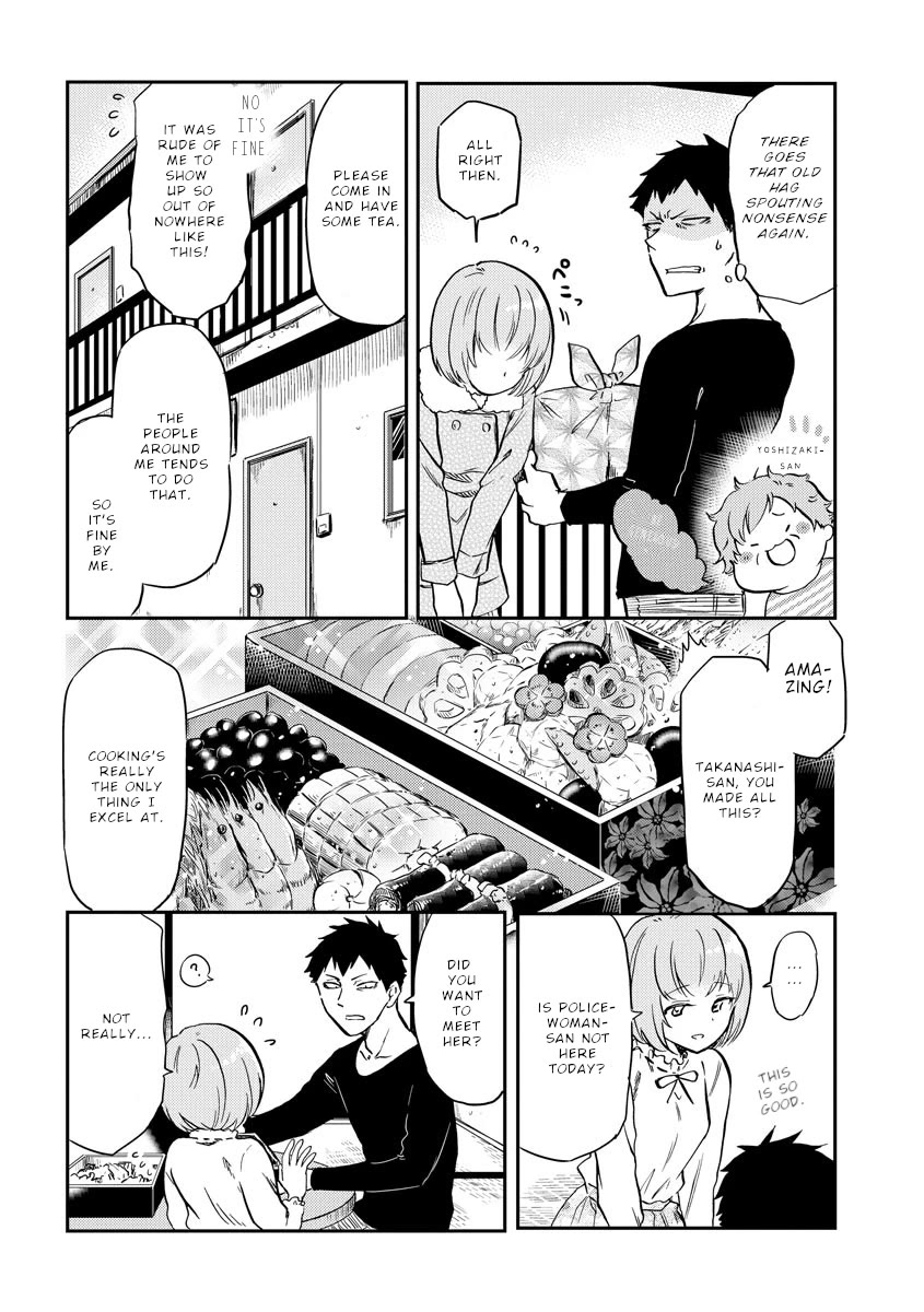 Policewoman and Assassin Chapter 25 page 5 - Chapter 25