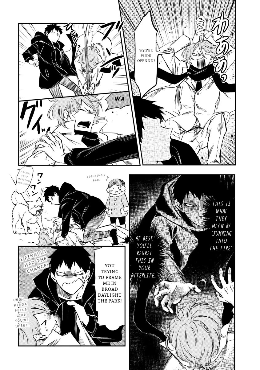 Policewoman and Assassin Chapter 26 page 3 - Chapter 26