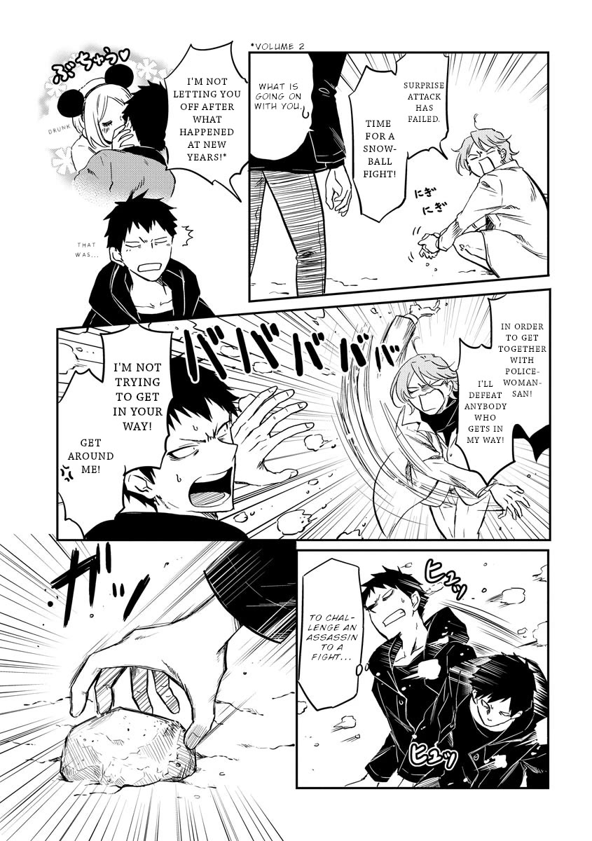 Policewoman and Assassin Chapter 26 page 4 - Chapter 26