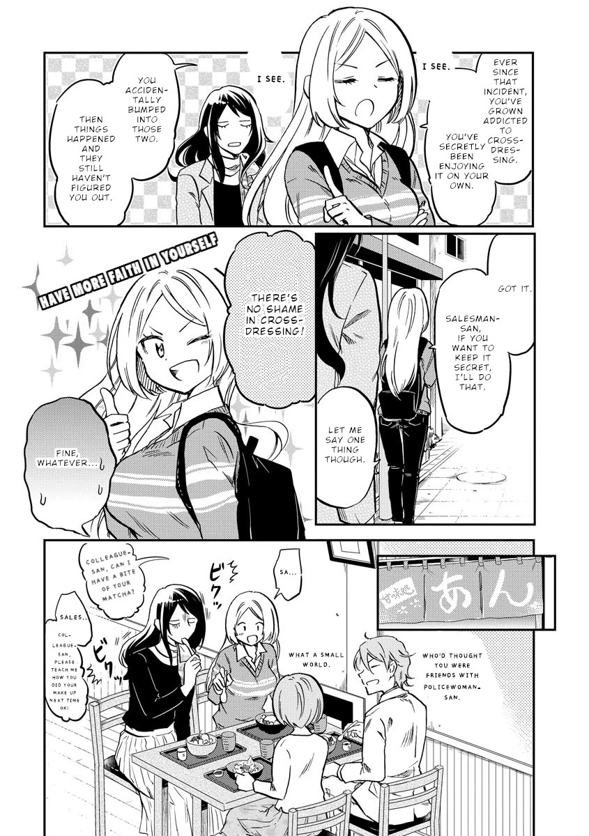 Policewoman and Assassin Chapter 27 page 11 - Chapter 27