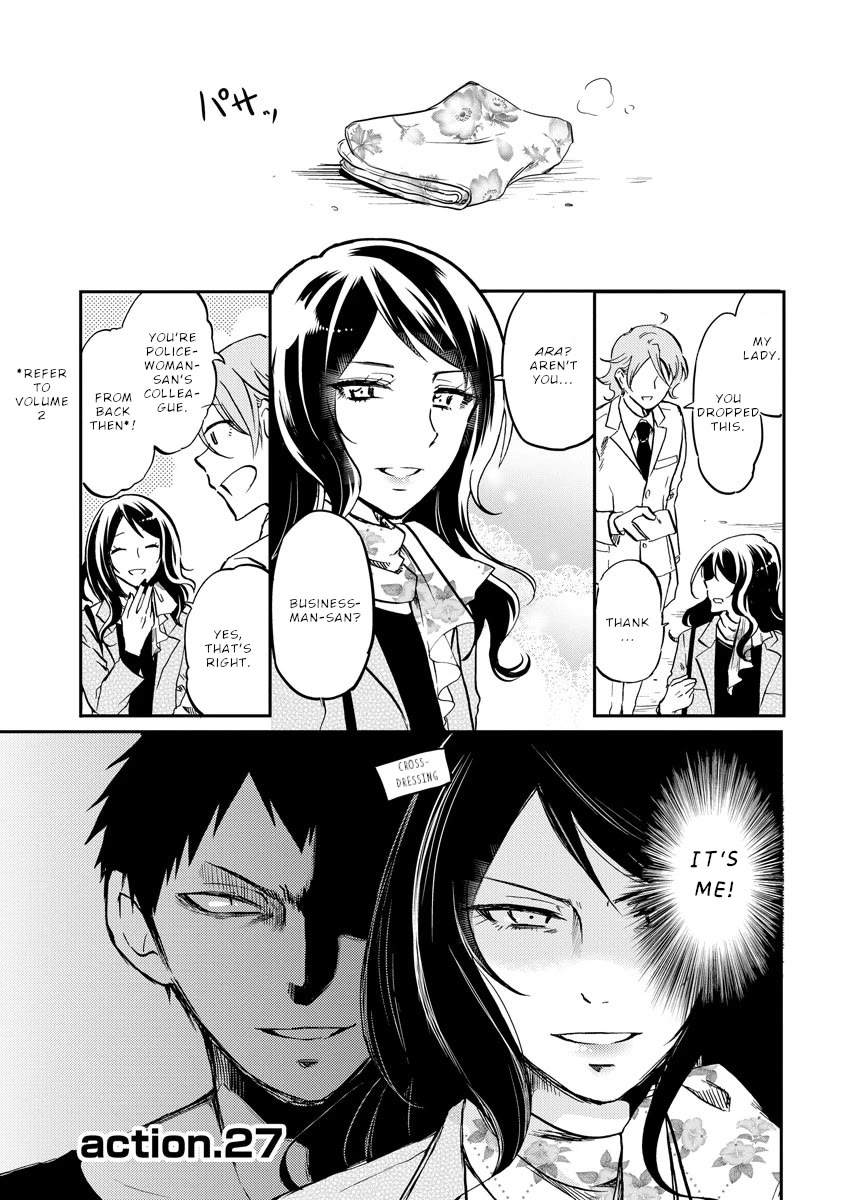 Policewoman and Assassin Chapter 27 page 2 - Chapter 27