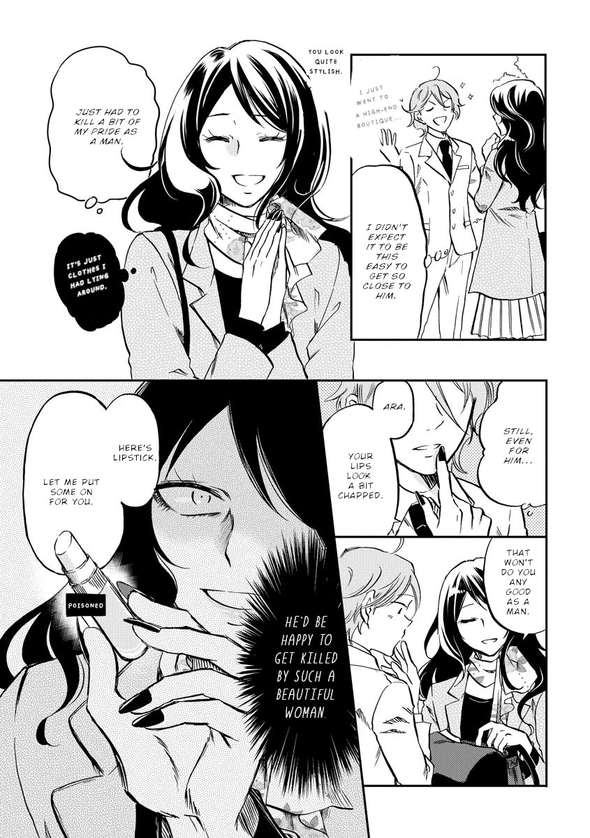 Policewoman and Assassin Chapter 27 page 4 - Chapter 27