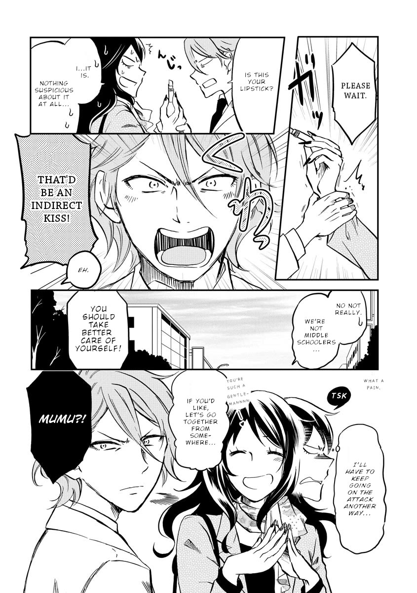 Policewoman and Assassin Chapter 27 page 5 - Chapter 27