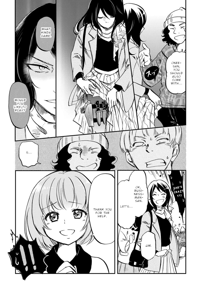 Policewoman and Assassin Chapter 27 page 7 - Chapter 27