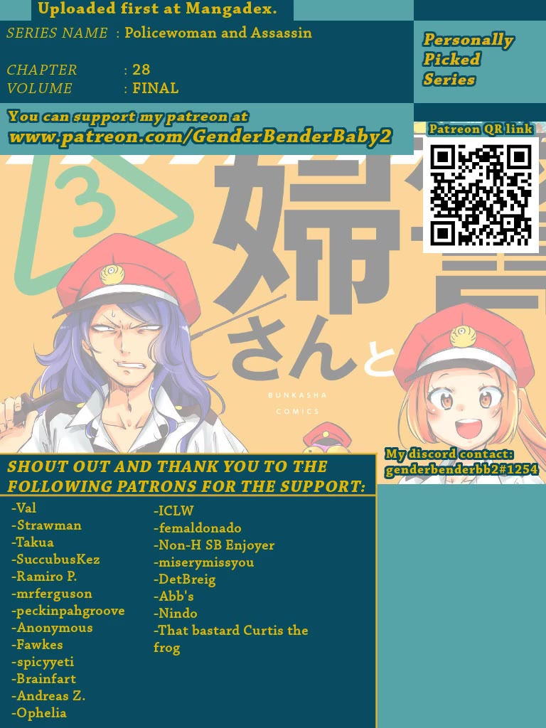 Policewoman and Assassin Chapter 28 page 1 - Chapter 28