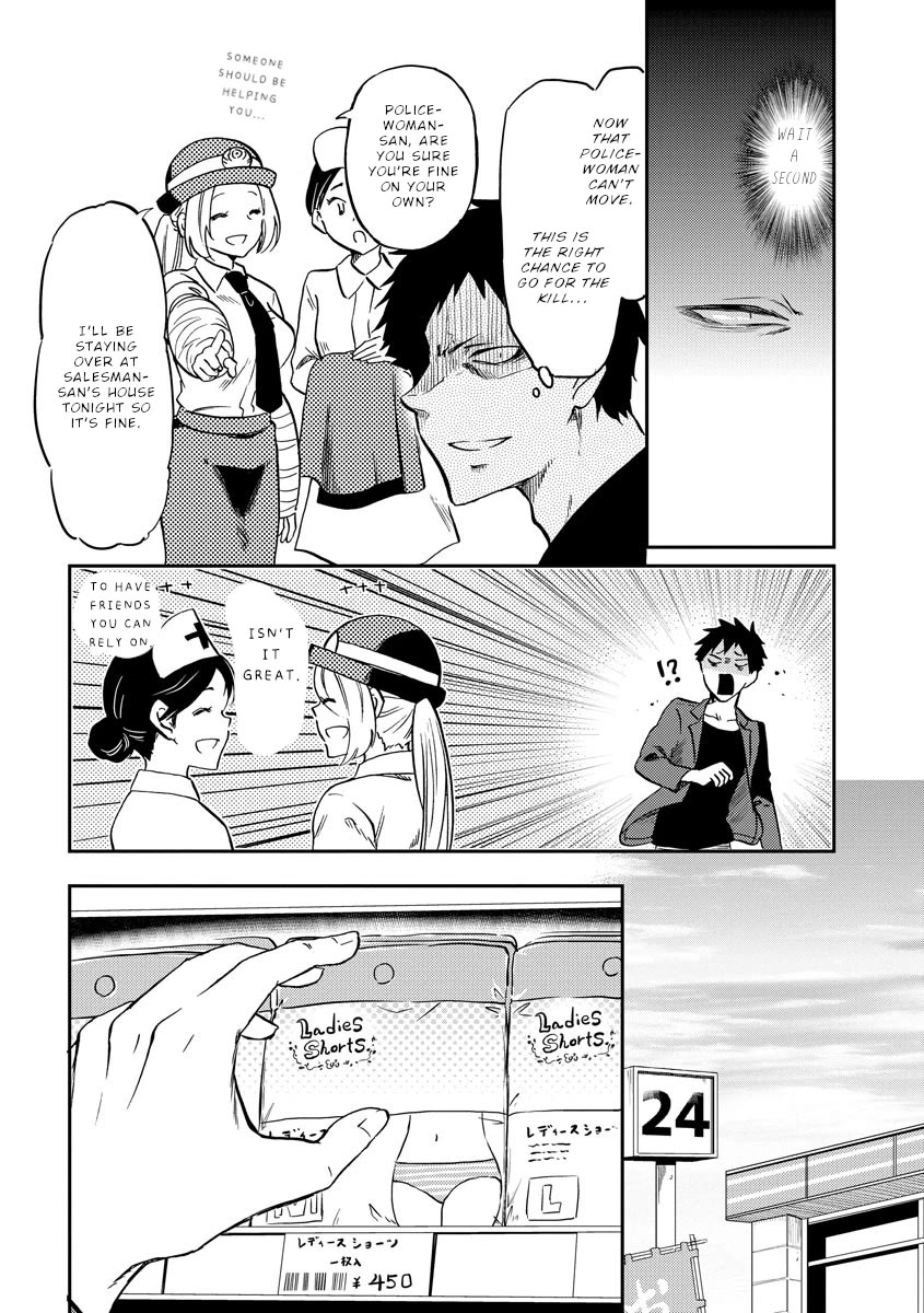 Policewoman and Assassin Chapter 28 page 3 - Chapter 28
