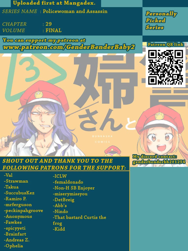 Policewoman and Assassin Chapter 29 page 1 - Chapter 29