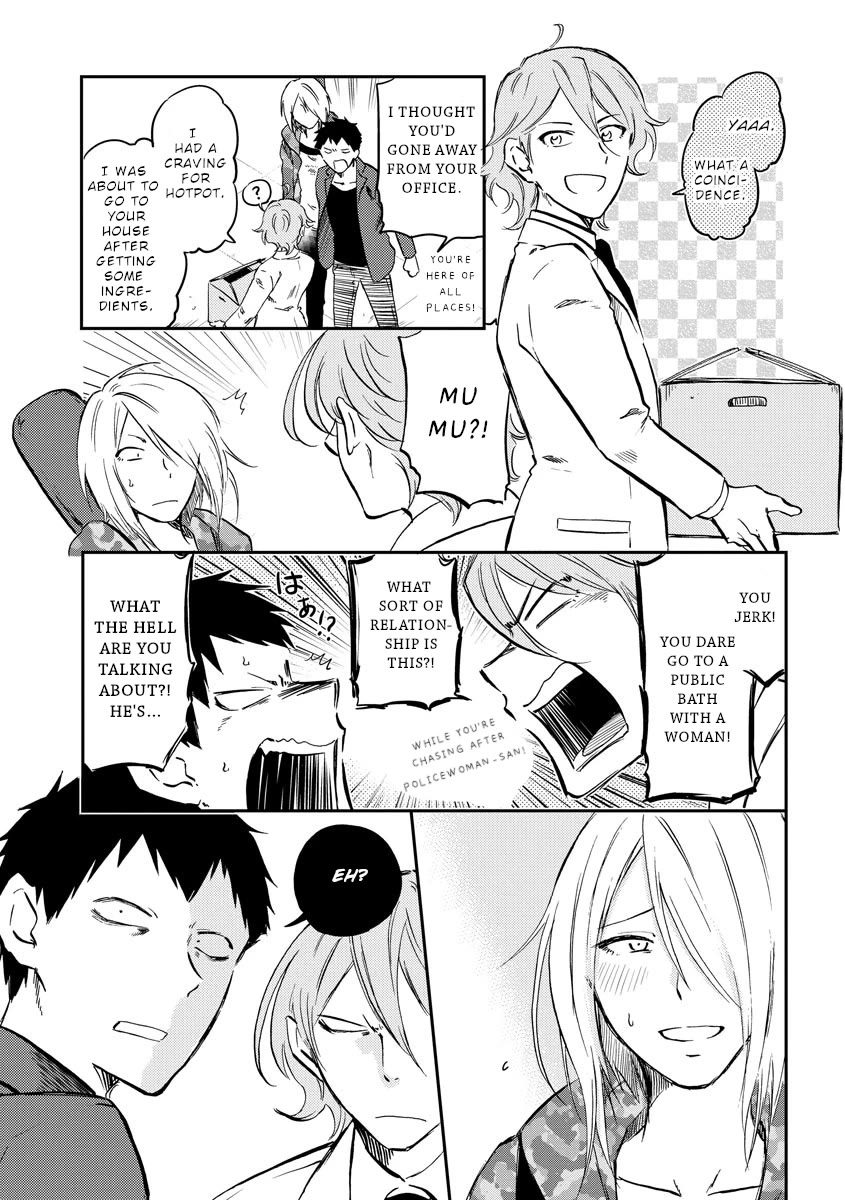 Policewoman and Assassin Chapter 29 page 10 - Chapter 29