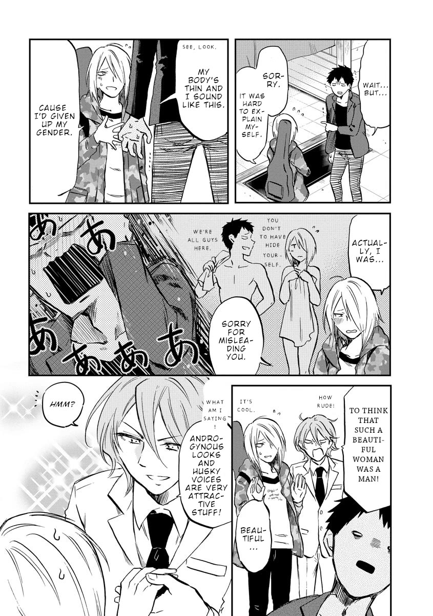 Policewoman and Assassin Chapter 29 page 11 - Chapter 29