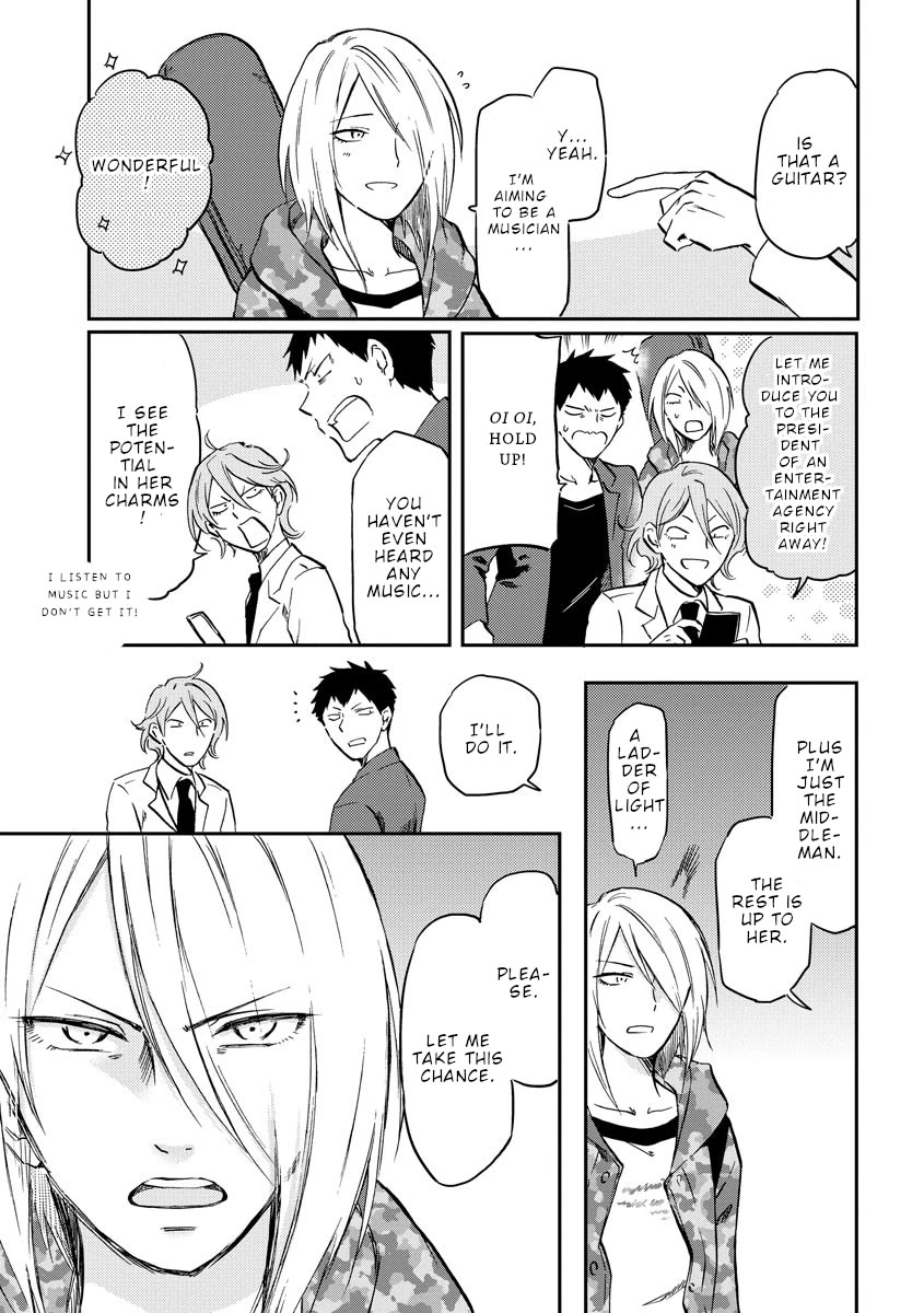 Policewoman and Assassin Chapter 29 page 12 - Chapter 29