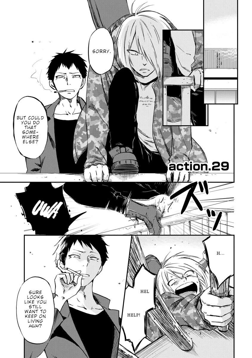 Policewoman and Assassin Chapter 29 page 2 - Chapter 29