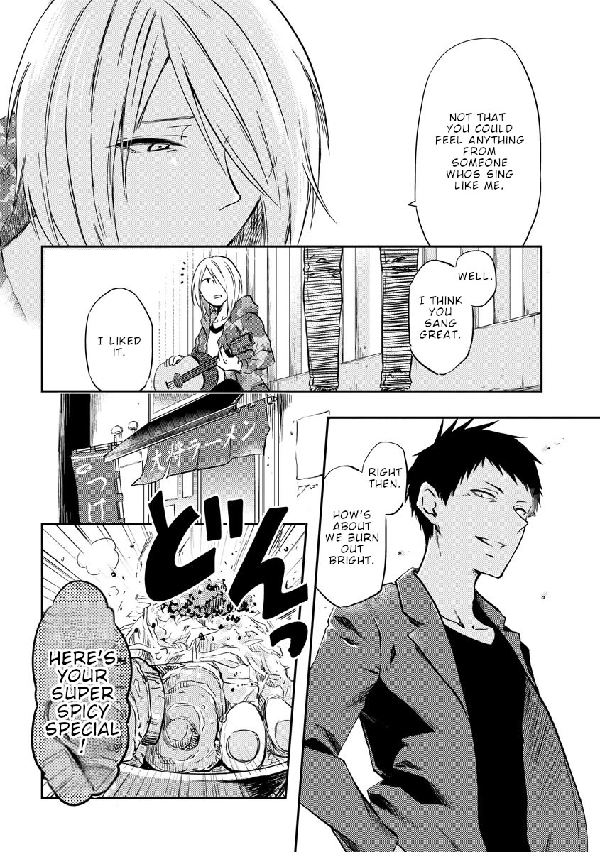 Policewoman and Assassin Chapter 29 page 5 - Chapter 29