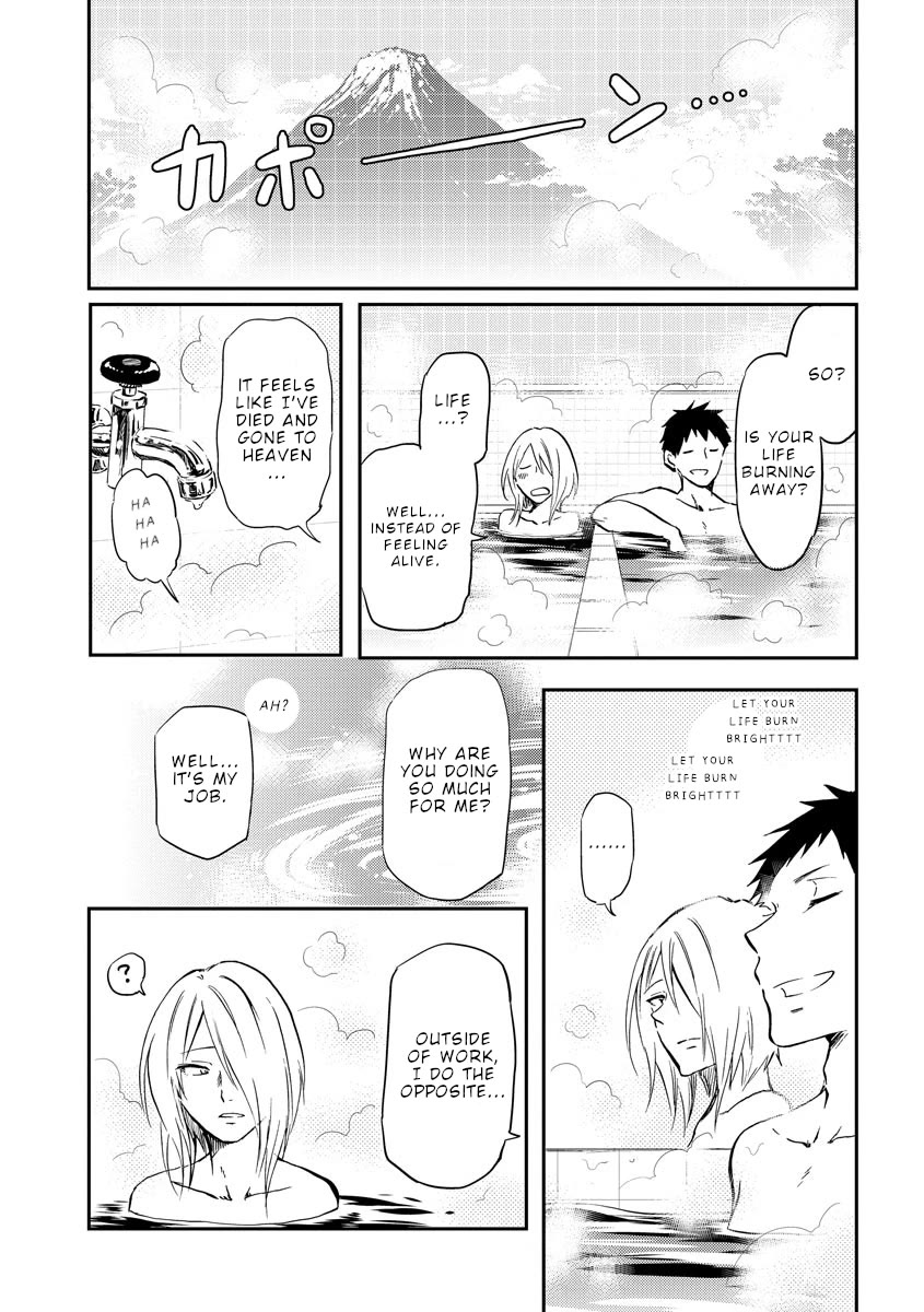 Policewoman and Assassin Chapter 29 page 8 - Chapter 29