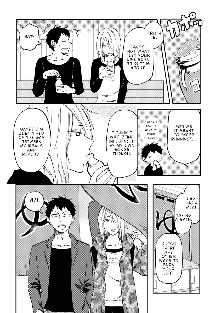 Policewoman and Assassin Chapter 29 page 9 - Chapter 29