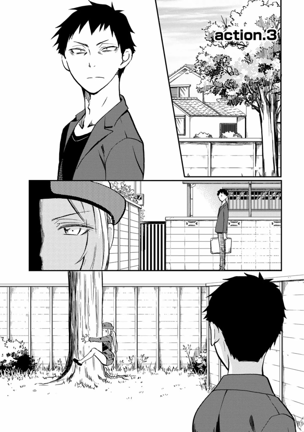 Policewoman and Assassin Chapter 3 page 1 - Chapter 3: action. 3