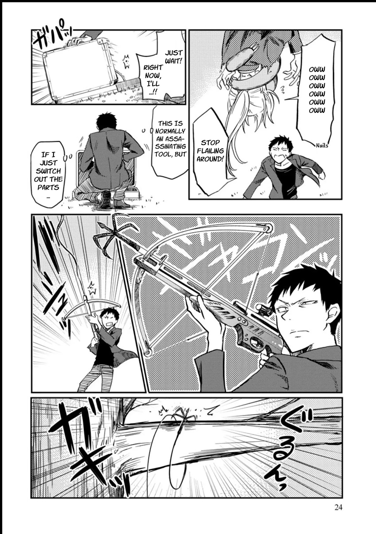 Policewoman and Assassin Chapter 3 page 6 - Chapter 3: action. 3