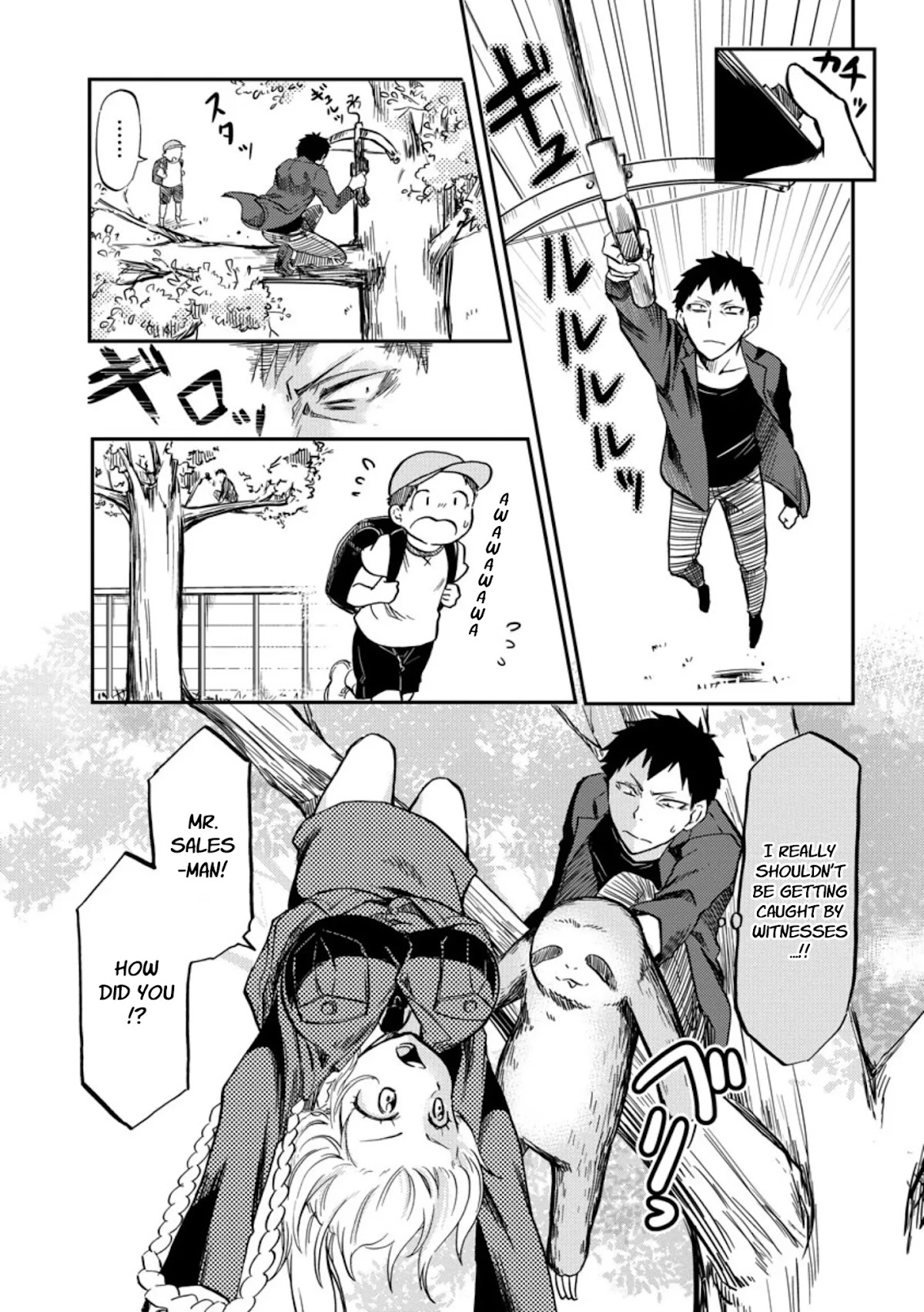 Policewoman and Assassin Chapter 3 page 7 - Chapter 3: action. 3