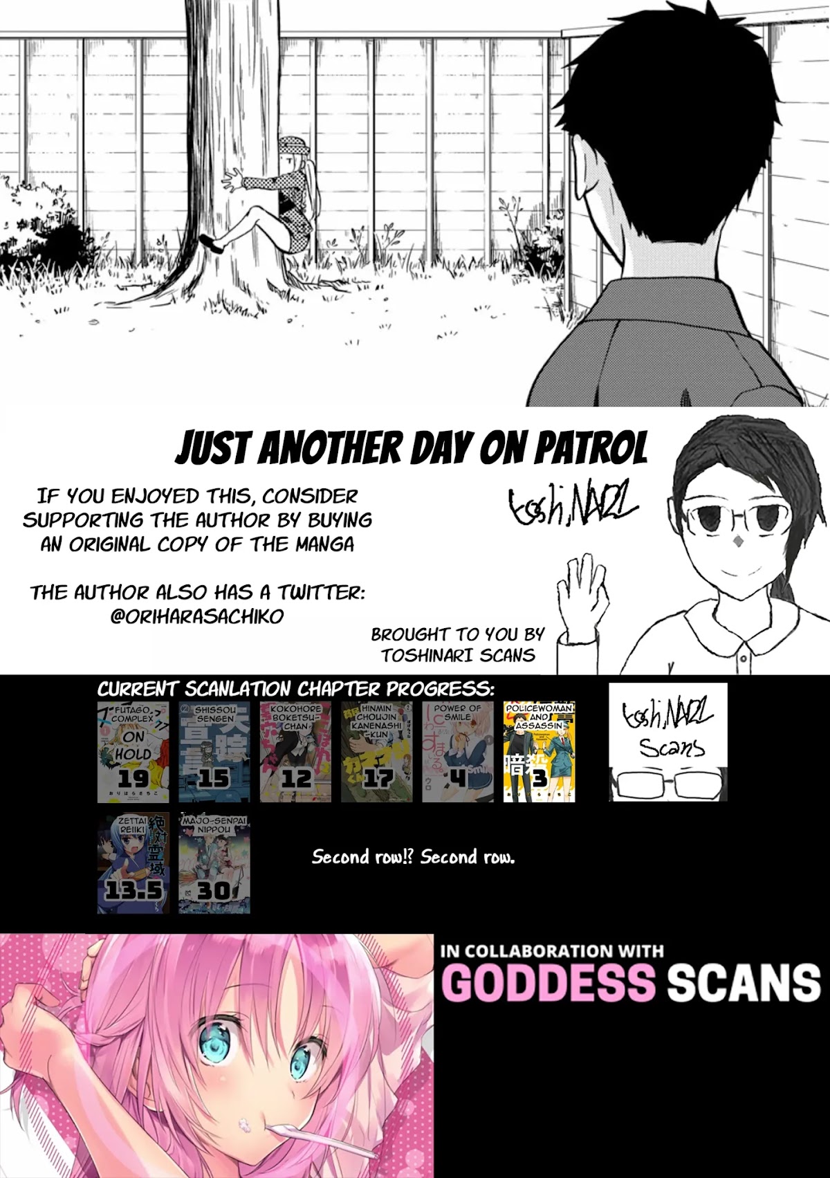 Policewoman and Assassin Chapter 3 page 9 - Chapter 3: action. 3