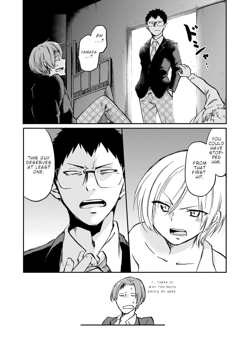 Policewoman and Assassin Chapter 31 page 10 - Chapter 31