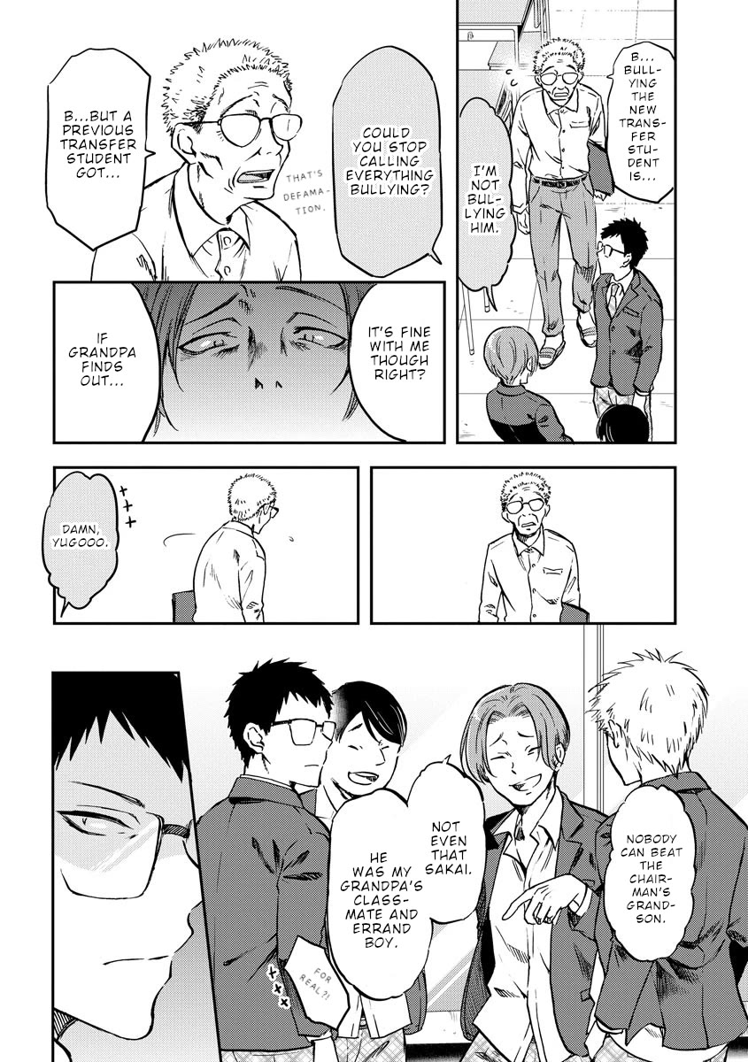 Policewoman and Assassin Chapter 31 page 3 - Chapter 31
