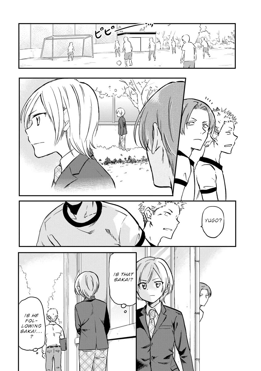 Policewoman and Assassin Chapter 31 page 5 - Chapter 31